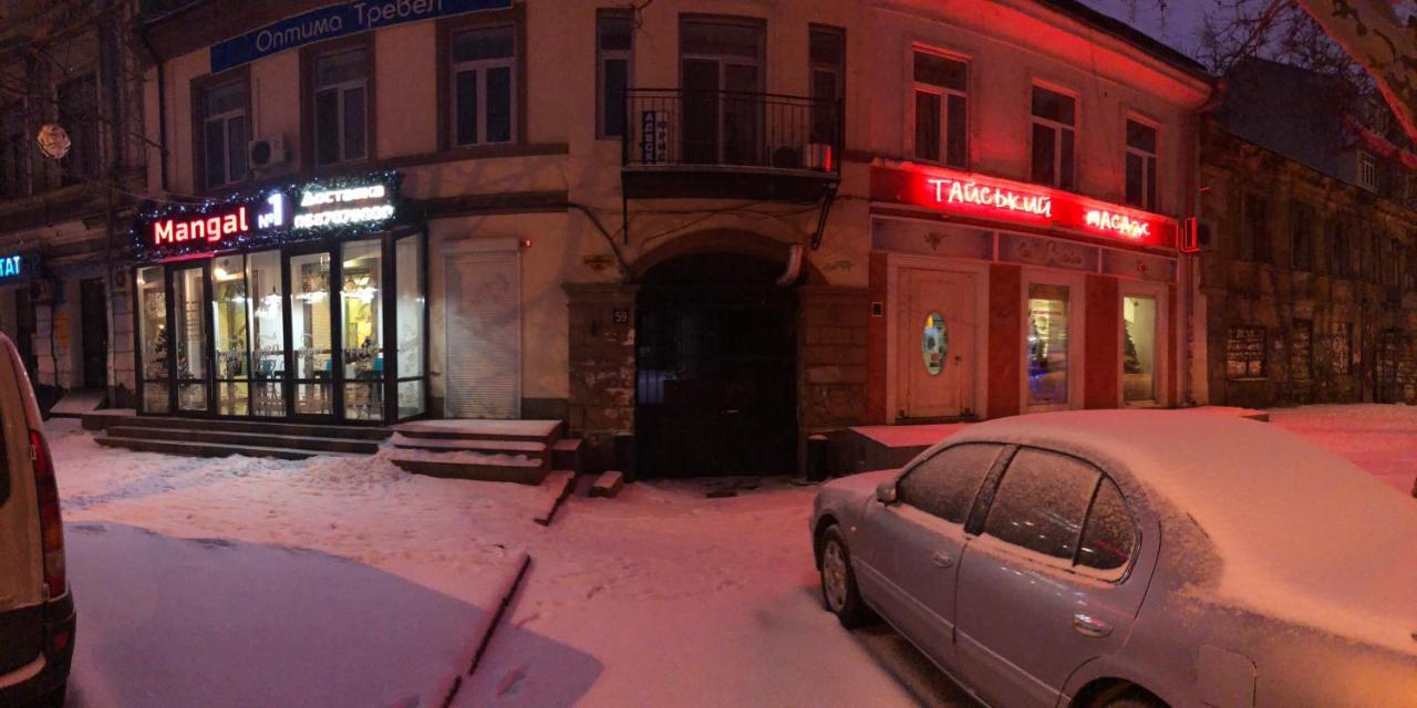 Center City Apartment Odessa Exterior foto